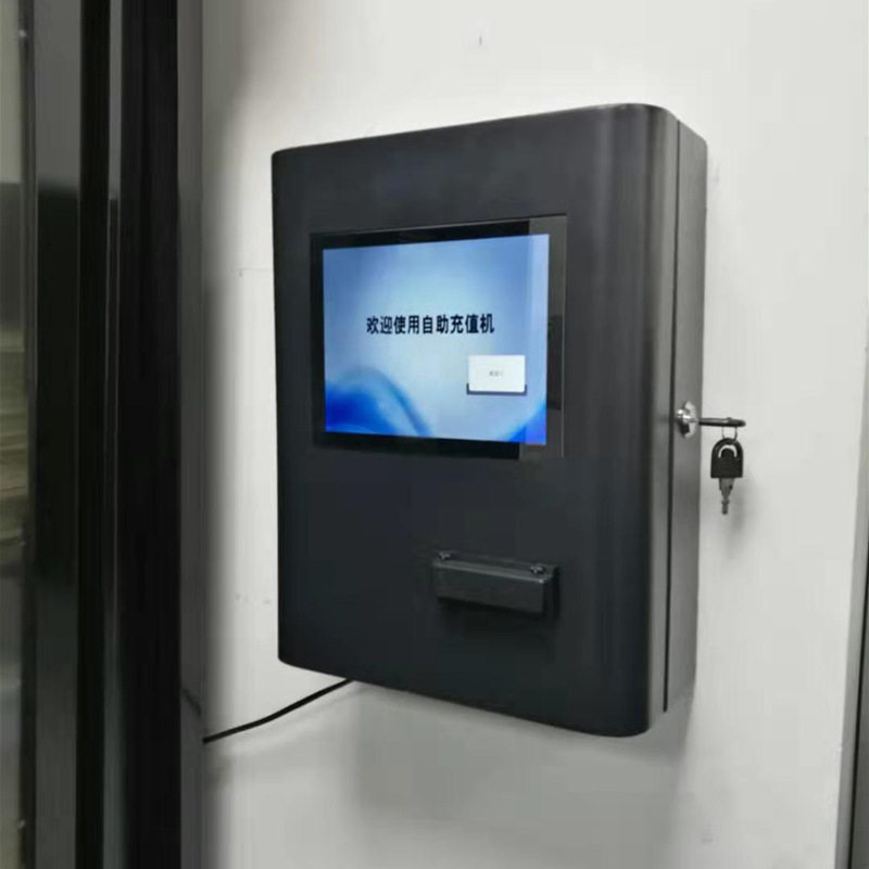 IC卡预付费智能水电表 自来水 物业 公寓 自助充值机