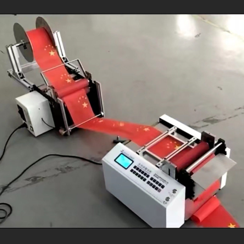 织带魔术贴水刺布裁剪机无纺布不织布手机薄膜离型纸全自动裁切机,机械设备,其他机械设备,淘宝优惠券,粉丝福利购,淘宝优惠卷