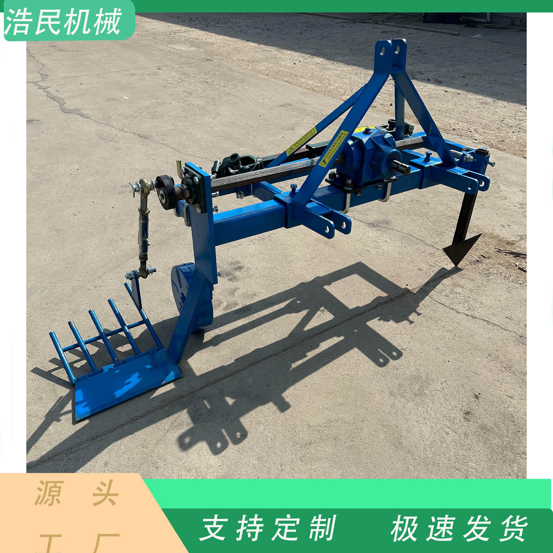草莓起苗机 蒜苗起根机 多功能香菜起苗机收获机 小四轮起根机