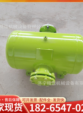 料仓清堵空气炮KQP-B-100L水泥厂积灰清理破拱器不锈钢防爆空气炮