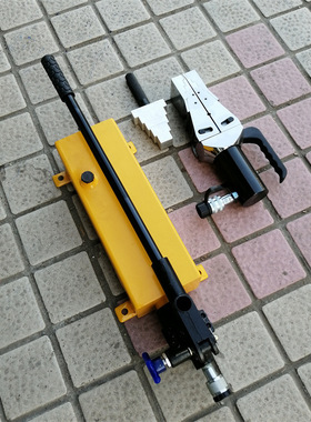 FSH-14分体式液压法兰分离器 消防破拆器 阶梯式液压扩张器