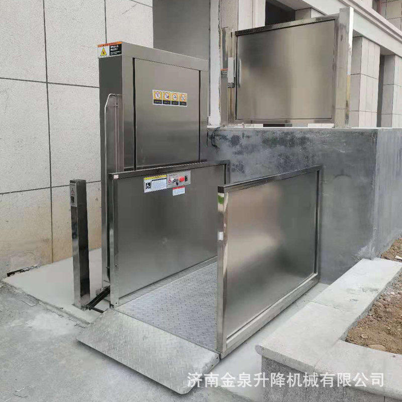 残疾人用升降机无障碍液压升降平台家用小型电梯别墅升降机