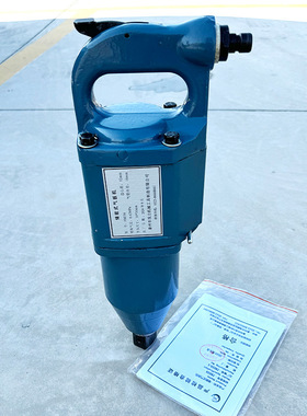 顶力机械FBE储能冲击气动扳手拆装螺栓螺帽冲击式气扳机