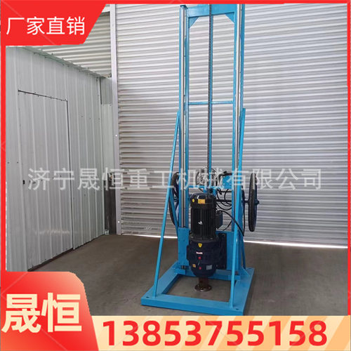 电动光伏打桩机太阳能光伏桩植桩机手推光伏钻机光伏打桩神器