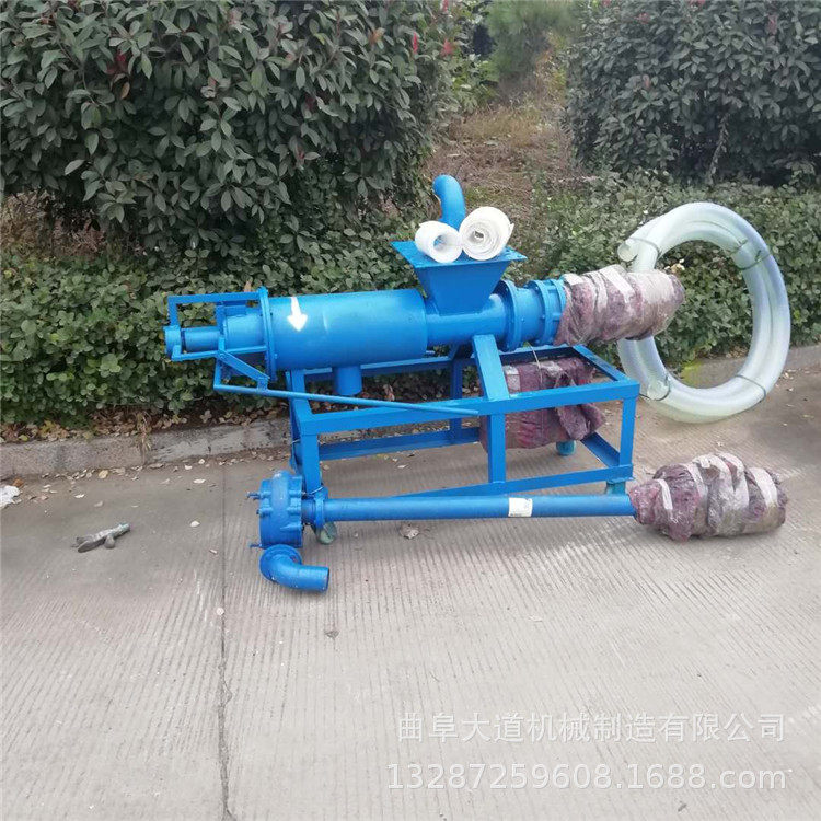 脱干猪粪的机器固液分离机代理商挤压型养殖脱水机
