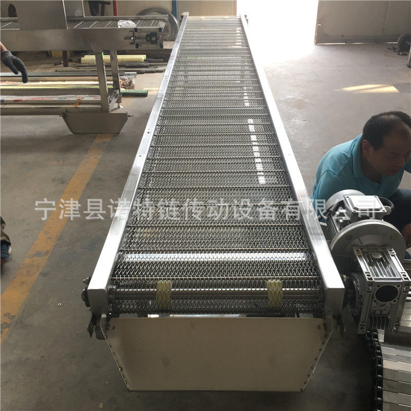 厂家 麻花冷却线网带输送机 180度转弯机 气泡清洗网链提升机