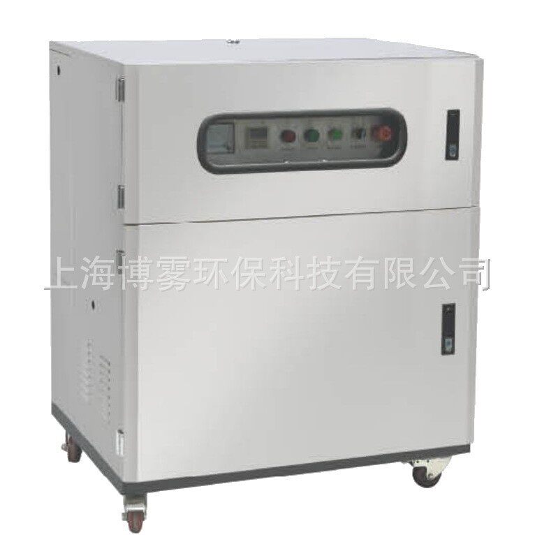 露天堆场喷雾除尘设备煤场降尘设备石材厂降尘设备采石场降尘设备