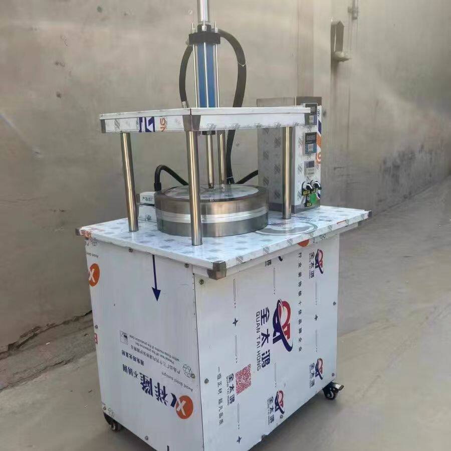 全自动压饼机卤肉卷饼鸡蛋灌饼机商用小型气压/液压数控款压饼机