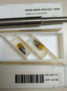 现货LCMF160608-0600-FT 890 LCMF1605MO-0500-MP CP200数控刀片