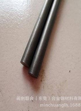 供应进口美国肯纳cd650钨钢 CD650钨钢棒 CD650钨钢板 高硬度