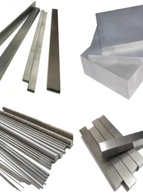 CD750钢棒CD650钢板CD700圆棒CD636棒材CD630圆钢CD337板条 钨钢