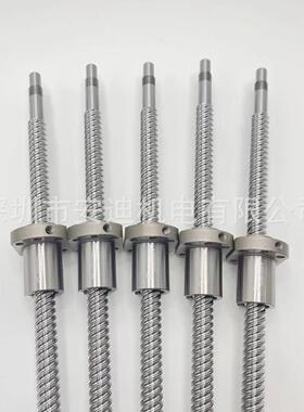 深圳精密滚珠丝杆套装研磨C5级SFKR1004现货供应可加工