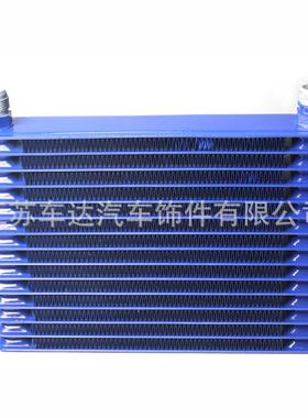 汽车改装油冷器AN10 15排日式蓝色 15ROW Trust style oilcooler