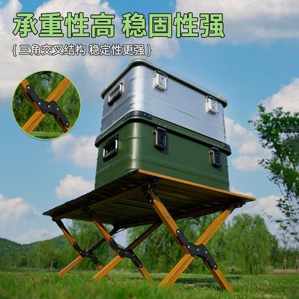 户外折叠桌d椅野餐烧烤装备露营桌椅便携式野餐桌轻量化摆摊蛋卷