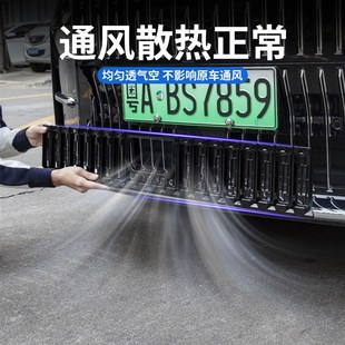 极氪009中网防虫网水箱防尘保护罩汽O车前脸改装 24新款 饰用品配件