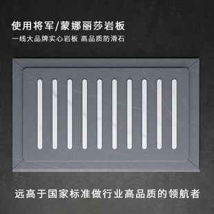 岩板淋浴G地板石淋浴房浴室脚踏板底 卫生间防滑地砖淋浴间下沉式