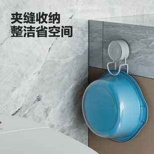 下单立减30 吸盘o脸盆挂钩免打孔盆子收纳架子浴室卫生间挂盆T