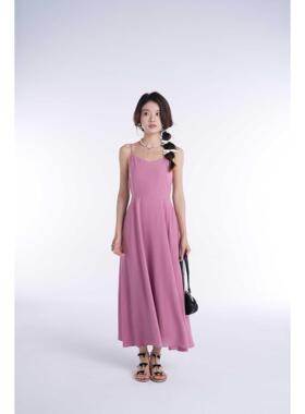 co&sheng小个子夏季新款吊带连衣裙像素粉可爱风时尚新款