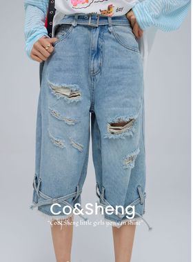 co&sheng重生小个子定制牛仔七分裤百搭直筒女休闲街头时尚