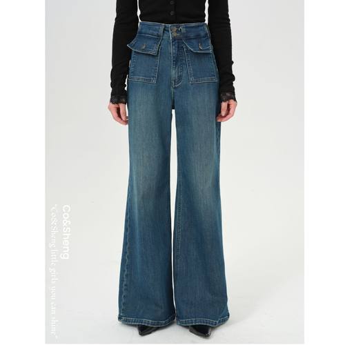 忧蓝重生工高腰设计浅色