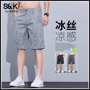 冰丝休闲五分西裤 空调短裤 夏季 直筒印花中裤 超薄款 班尼路高端男士