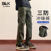 Baleno班尼路三防工装 秋冬加绒加厚宽松直筒休闲长裤 冲锋裤 子男款