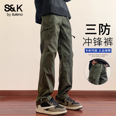 班尼路SK系列三防工装冲锋裤子男款秋冬加绒加厚宽松直筒休闲长裤