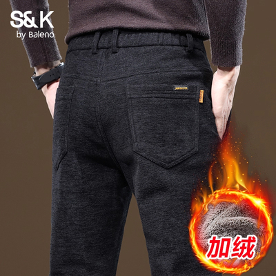 班尼路冬季西裤直筒男裤2025新款男士加绒裤子男款加厚休闲裤外穿