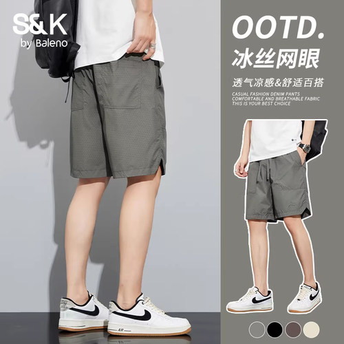 班尼路休闲短裤男夏季外穿五分裤