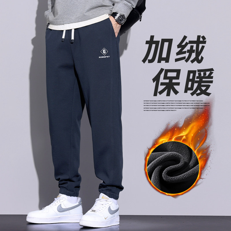 班尼路加绒休闲裤男士冬季新款加厚保暖潮牌束脚卫裤秋冬运动裤子