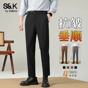 春夏季 新款 修身 班尼路西装 商务休闲西裤 男士 直筒抗皱免烫正装 男 裤