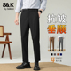 春夏季 新款 修身 班尼路西装 商务休闲西裤 男士 直筒抗皱免烫正装 男 裤