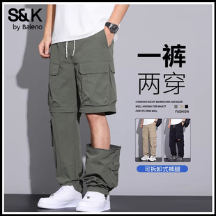 两穿宽松休闲长裤 班尼路军绿色可拆卸战术工装 机能风一裤 男款 子 裤