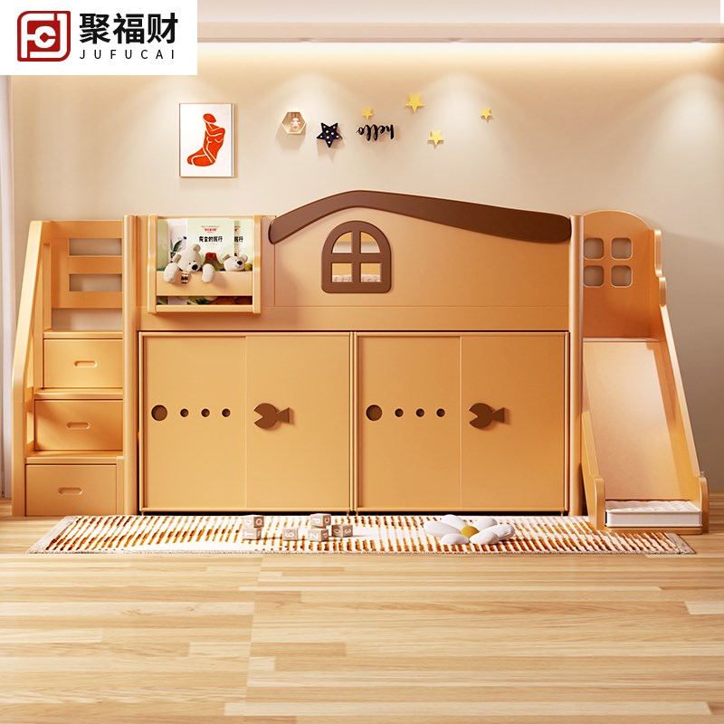 实木儿童床上床下衣柜半高床男女孩衣柜床儿童房多功能Z亲子滑梯