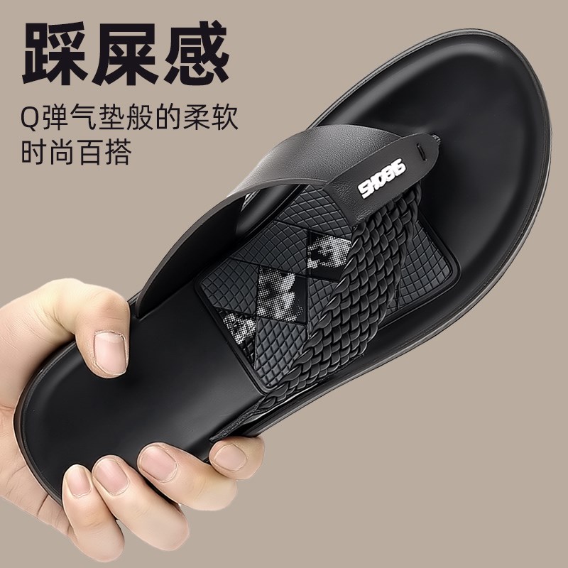 人字拖男士夏季编织皮夹趾拖外穿休闲拖鞋韩版百搭防Y水防滑沙滩