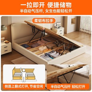 实木储物床e侧开气压高箱床齐边小户型可任意定制排骨架收纳床