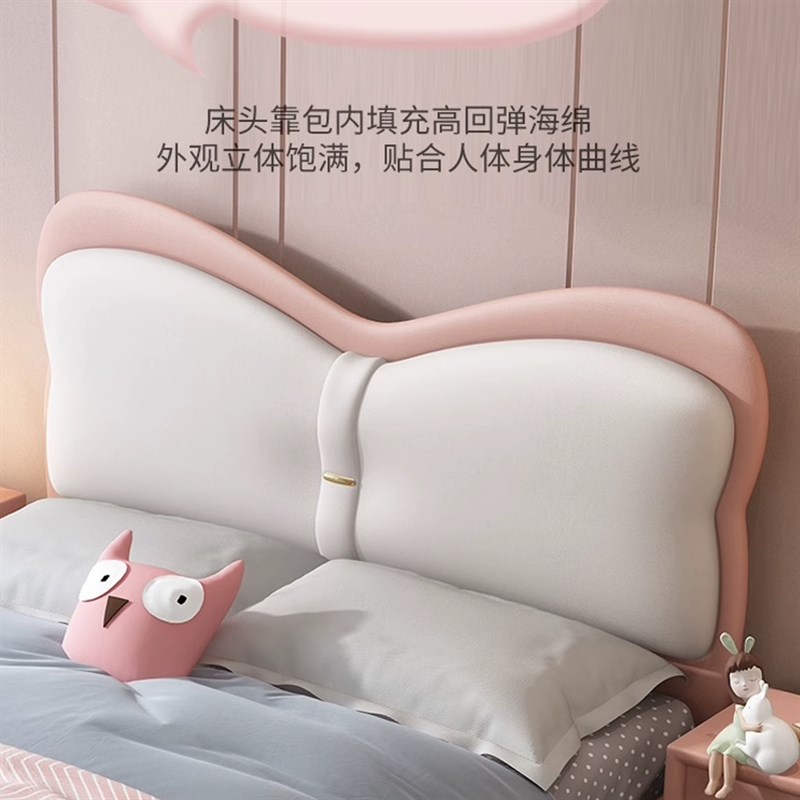 一米二儿童床1米i2男孩女孩单人床青少年小户型卧室卡通皮床1.35