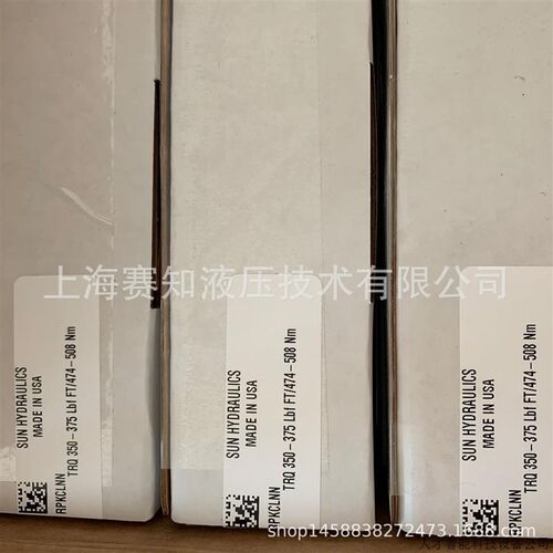 RPKC-LNN SUN hydraulics 太阳液压现货美国进口泄压阀螺纹.适用