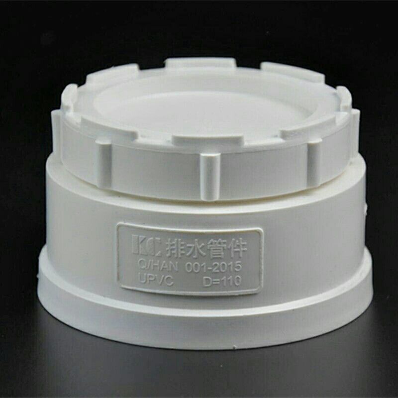 塑料PVC清扫口内堵头50 75 110 160内堵带检查口排水管配件