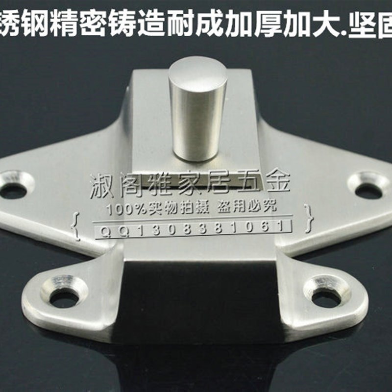 高档精铸加厚304不锈钢插销锁扣安全扣门锁防盗扣门扣门栓门插销