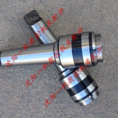 中捷钻床Z3040Z3050钻杆攻丝主体 钻平头主体 主柄J5232 4号 5号