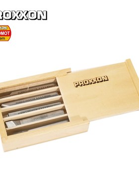 [24530]5件套8x8mm含钴高速钢车刀组适用PD250德国PROXXON迷你魔