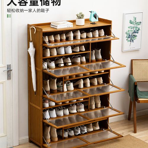 鞋架子多层简易门口放家用经济型鞋柜室内好看收纳置物架宿舍防尘