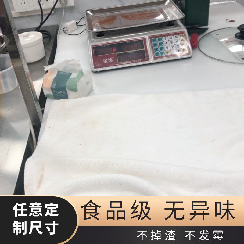 食品级磨砂猪肉分割板肉摊卖肉板定制pe塑料菜板剁骨砧板商用超市