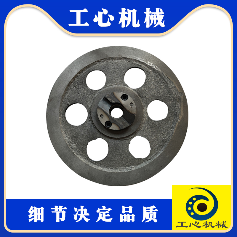 纸箱机械配件河北1200型1400型双订钉箱机皮带轮