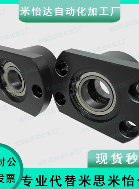 带座轴承BGFRBB BGFSBB BGFCBB6902 6002 6202 6903 6003 6804ZZ