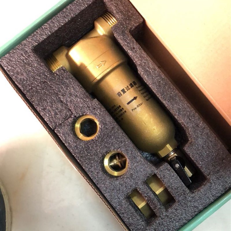 全铜铜壳前置过滤器 暖气过滤器 全铜体前置排污反冲清洗过滤器
