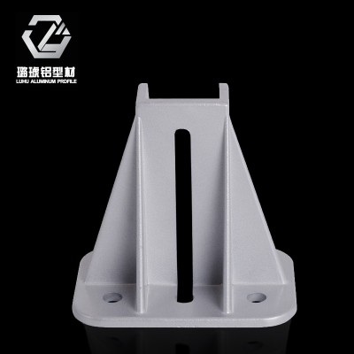 工业铝型材固定地脚支撑件底座铝合金地脚底座4040/4080固定底座