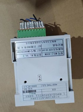 拆机万力达MGLJ-400M.实物图片,有看得上的老板私聊详