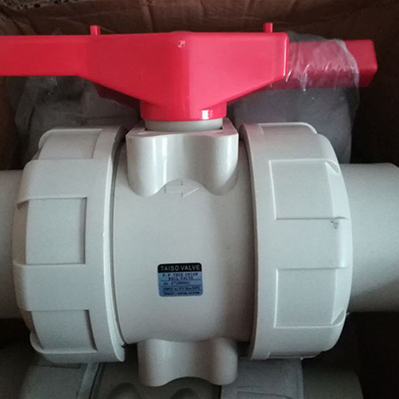 PPH活接球阀 PP球阀 PPH球阀 DFP PPR双活接球阀 双由令90MMDN80